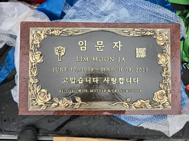 Bronze grave marker — gallery image 3
